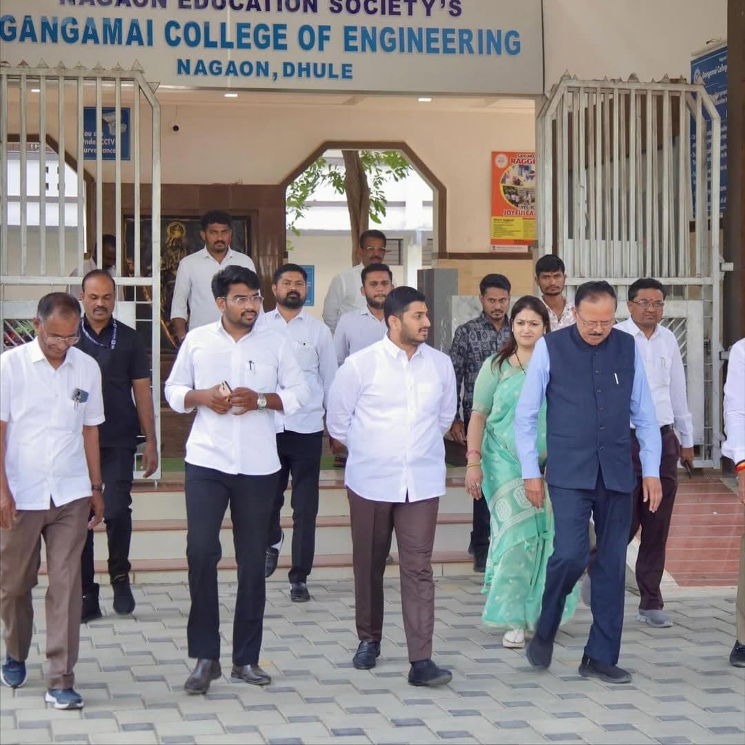 Dignitaries arrive at Gangamai College of Engineering, Nagaon, for the Unity March