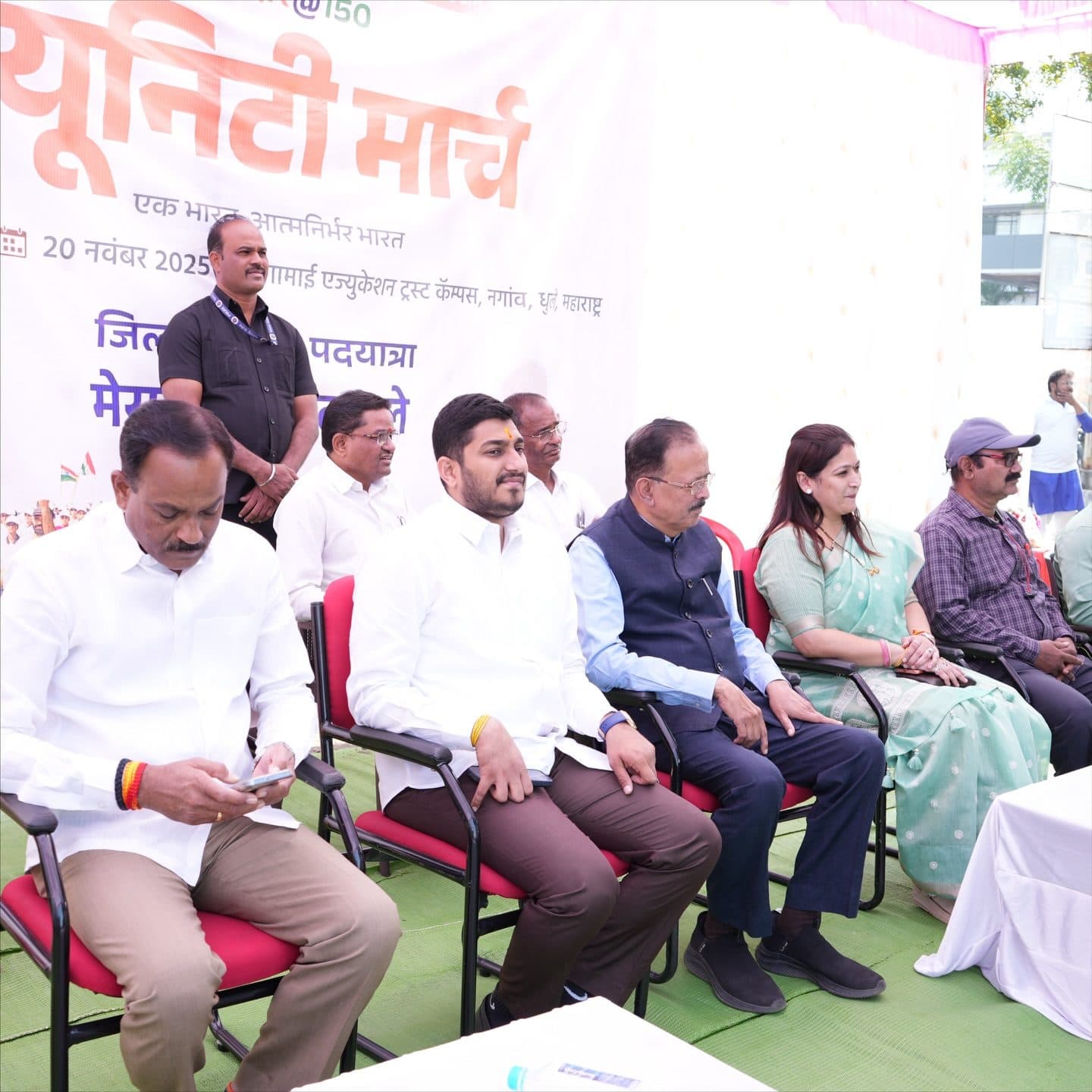 Dignitaries at the Sardar@150 Unity March, Dhule