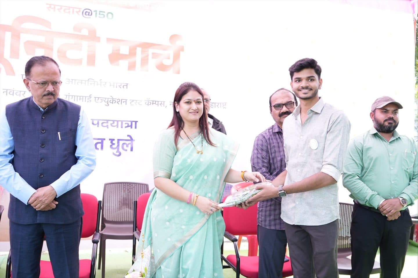 A felicitation at the Sardar@150 Unity March
